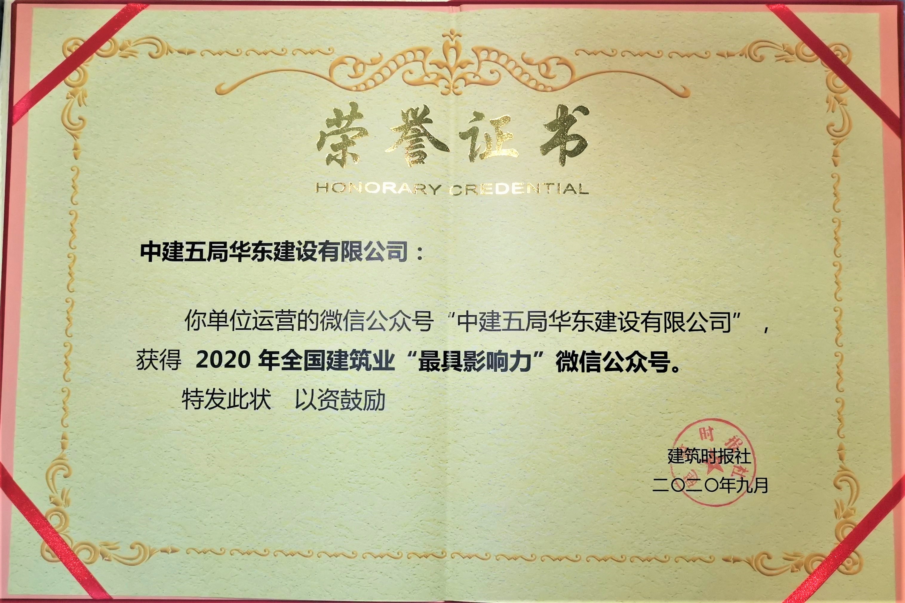 微信图片_20200925230647.jpg 微信图片_20200925230647.jpg