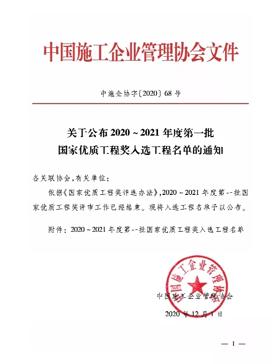 1d68feda51f557d88b3e03d8dcc59fda-sz_71873.webp.jpg 1d68feda51f557d88b3e03d8dcc59fda-sz_71873.webp.jpg